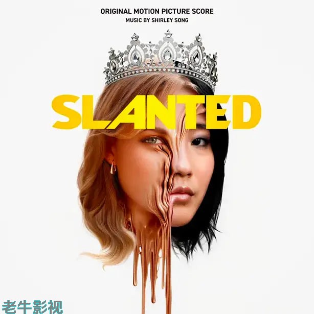 丹凤眼